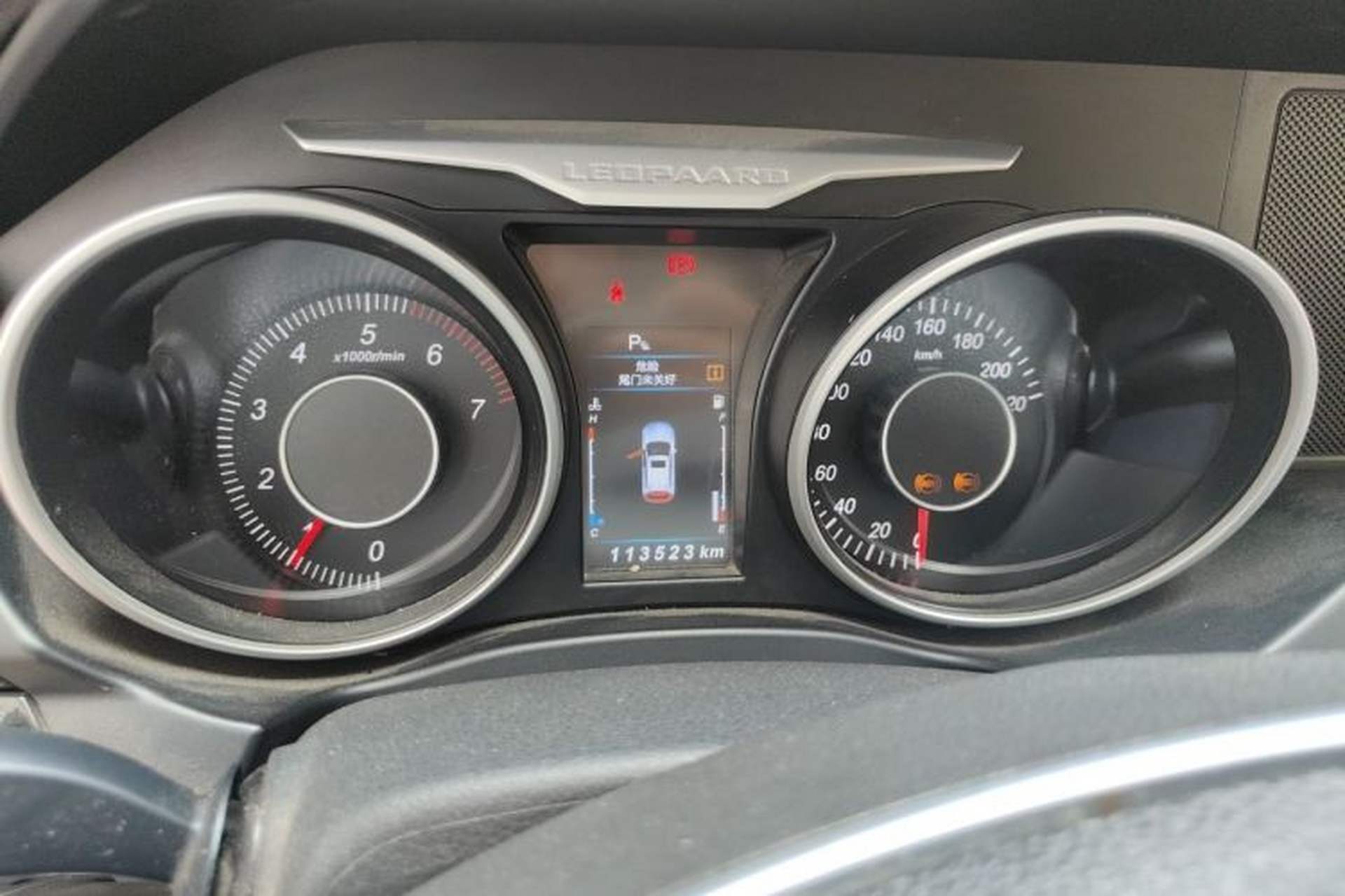 Used Leopaard CS10 2015 2.0T Manual Excellence Edition Instrument Cluster