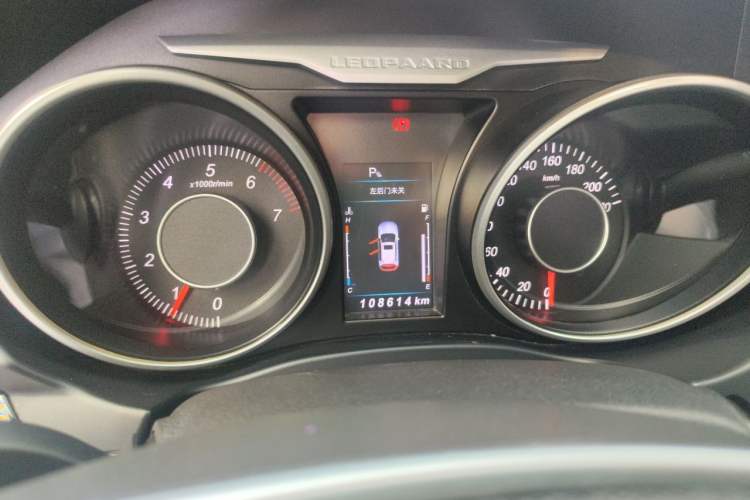 Used Leopaard CS10 2015 2.0T Manual Supreme Edition Instrument Cluster