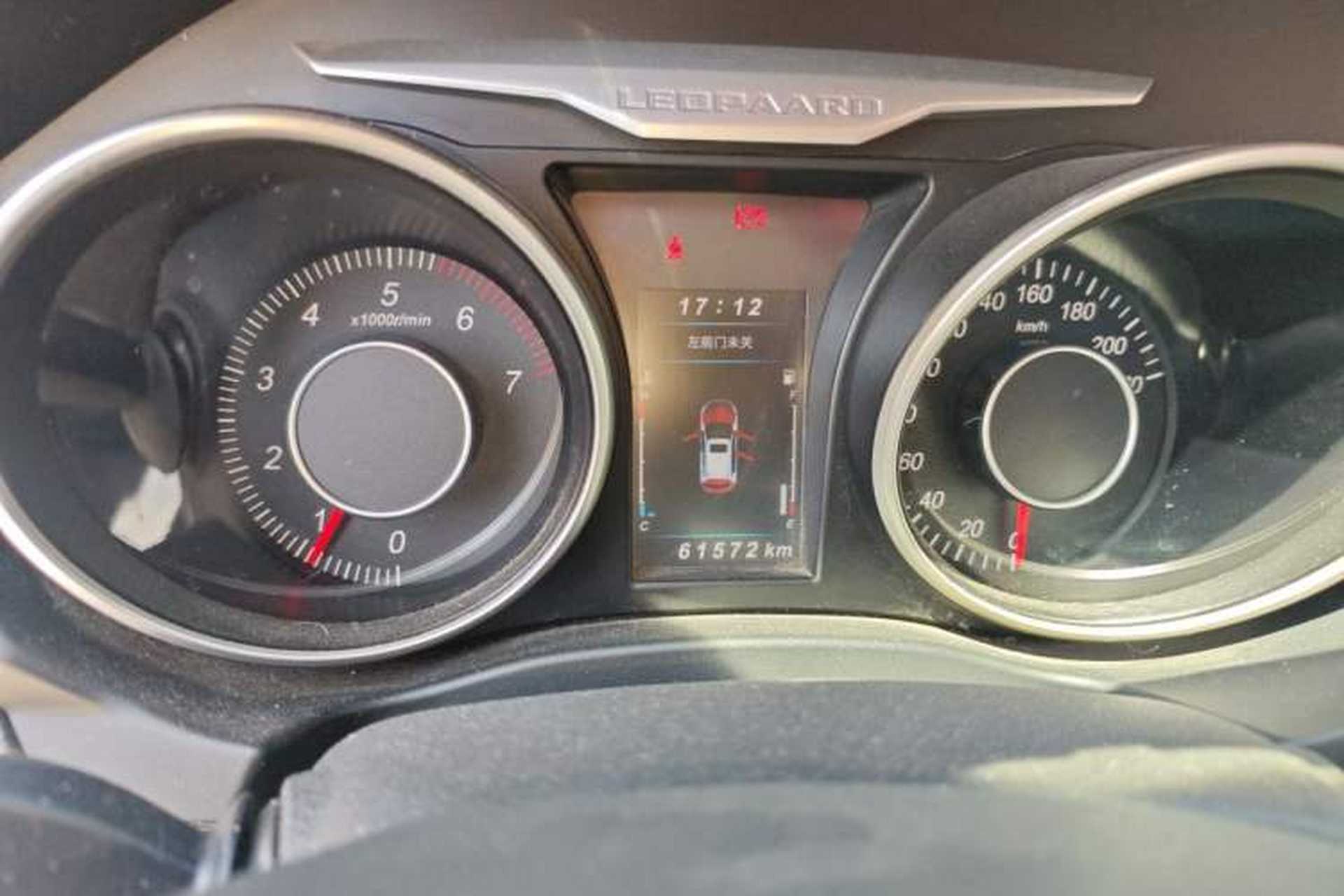 Used Leopaard CS10 2015 2.0T Manual Fashion Edition Instrument Cluster