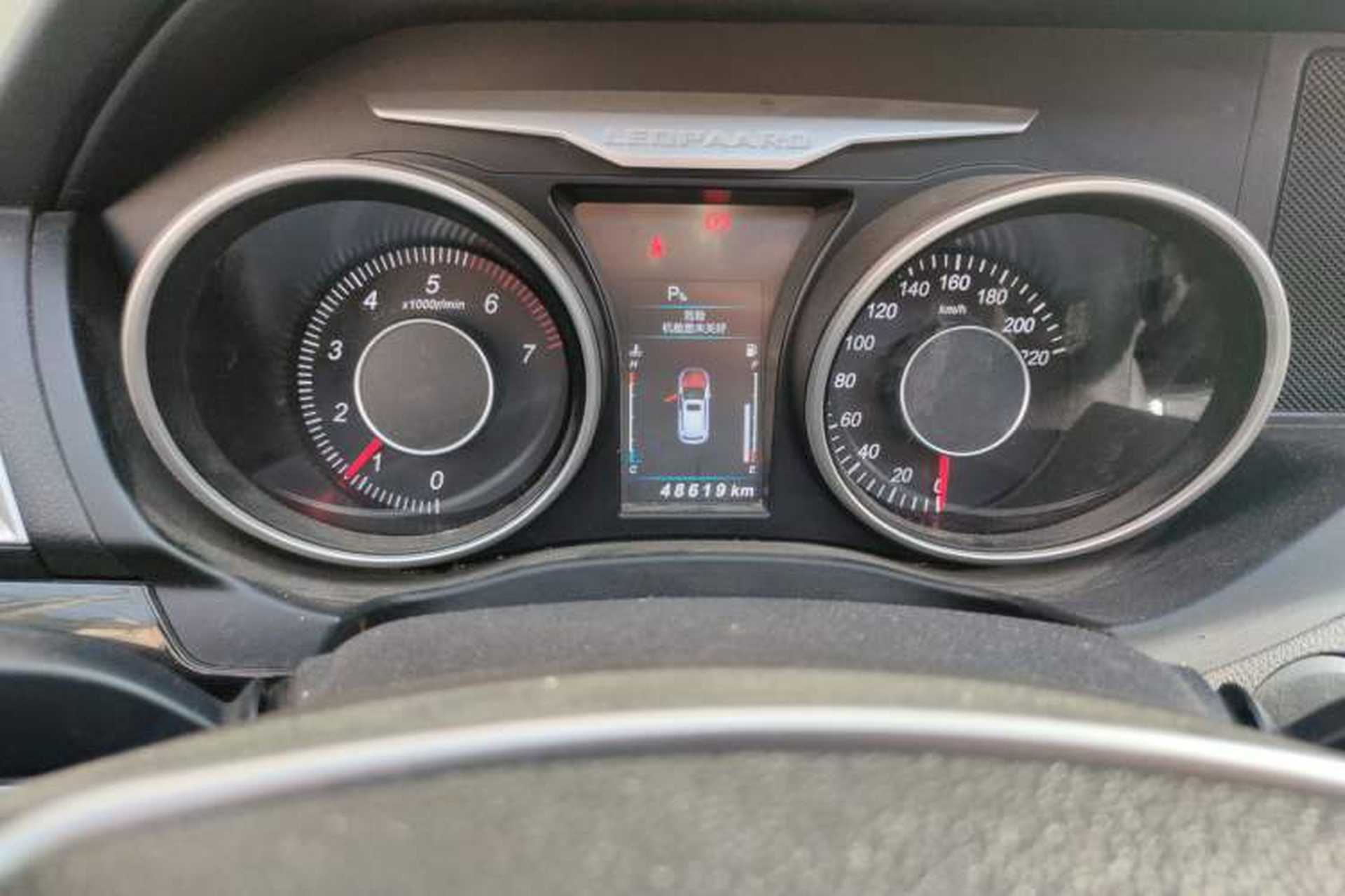 Used Leopaard CS10 2015 2.0T Manual Excellence Edition Instrument Cluster