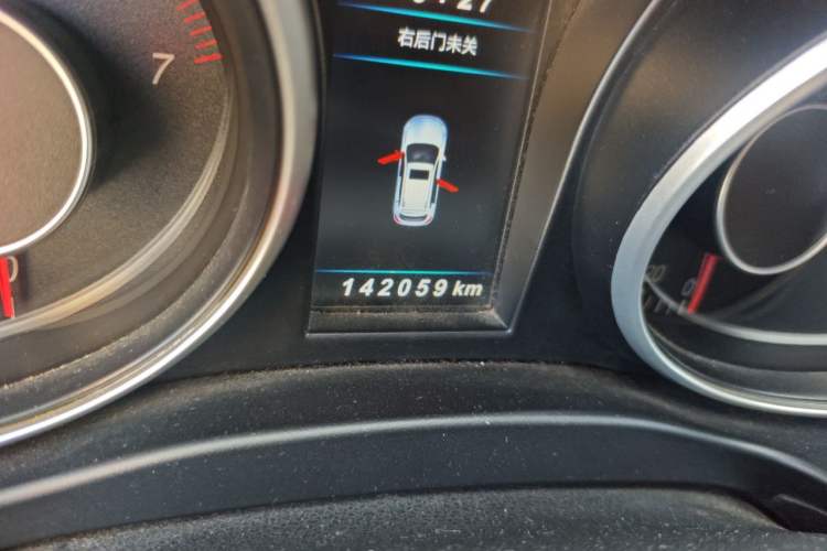 Used Leopaard CS10 2015 2.0T Manual Excellence Edition Odometer Close Up