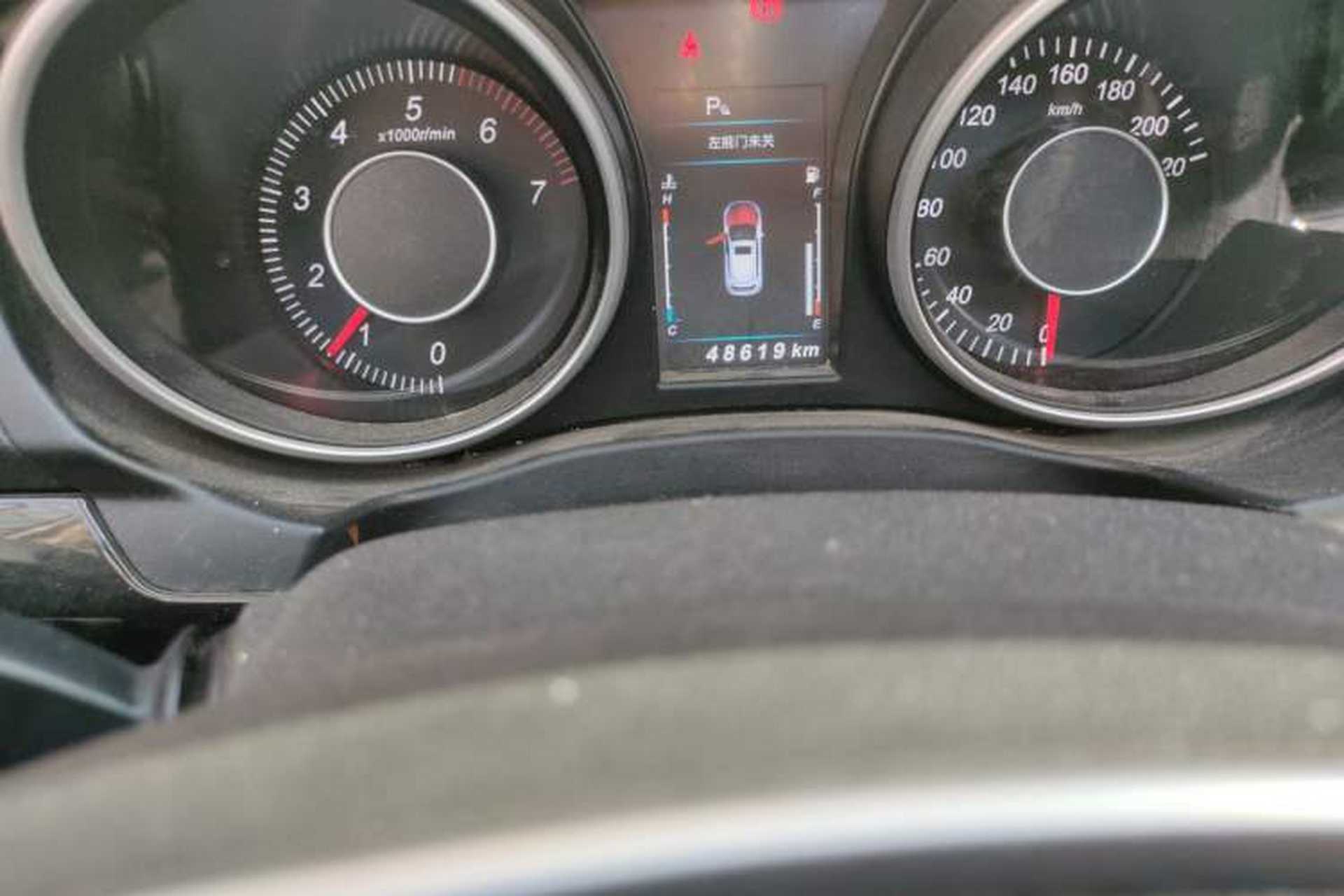Used Leopaard CS10 2015 2.0T Manual Excellence Edition Odometer Close Up