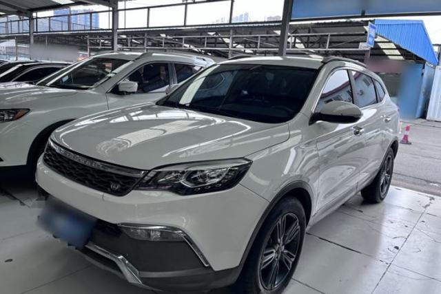 Leopaard CS10 2015 2.0T Manual New Generation Trim de segunda mano