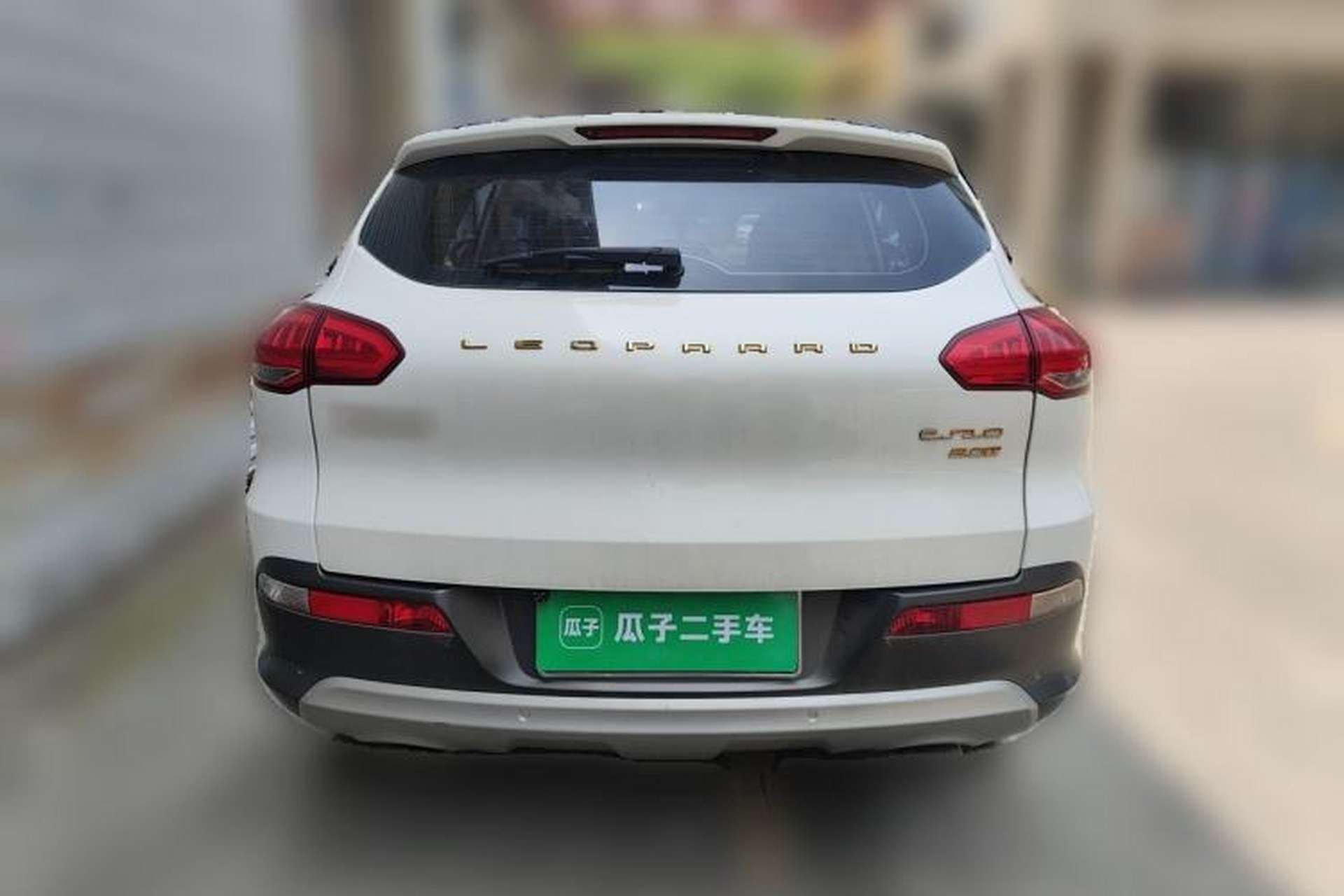 Used Leopaard CS10 2015 2.0T Manual Excellence Edition Rear