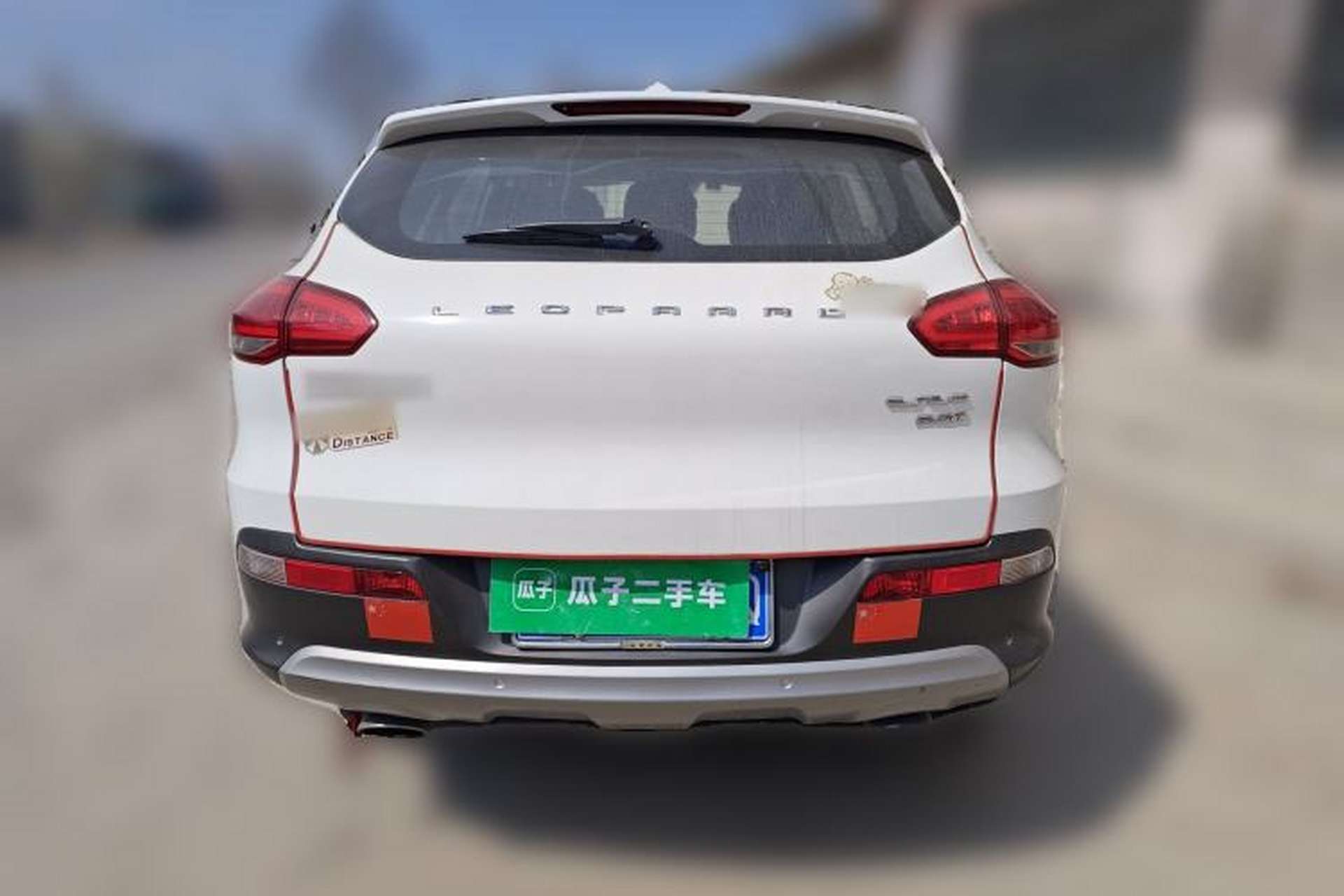 Used Leopaard CS10 2015 2.0T Manual Excellence Edition Rear
