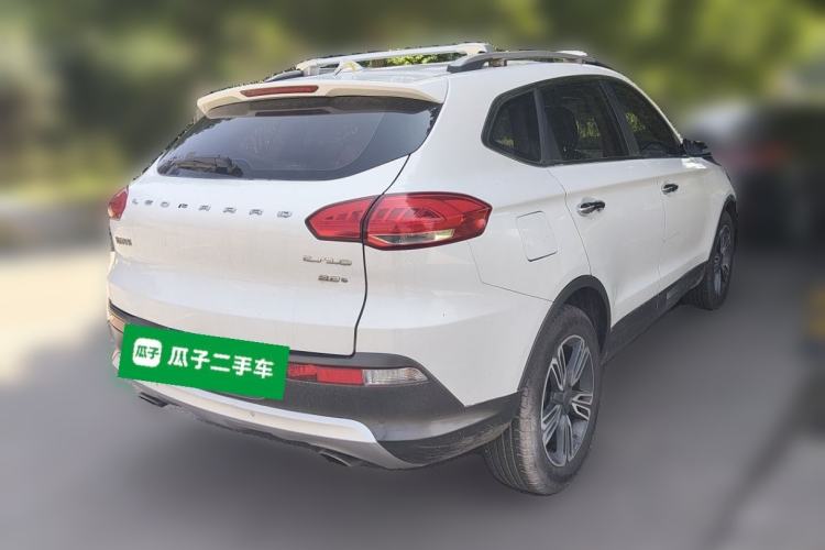 Used Leopaard CS10 2015 2.0T Manual Excellence Edition Rear Right 45 Deg