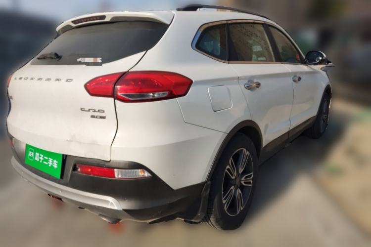 Used Leopaard CS10 2015 2.0T Manual Excellence Edition Rear Right 45 Deg