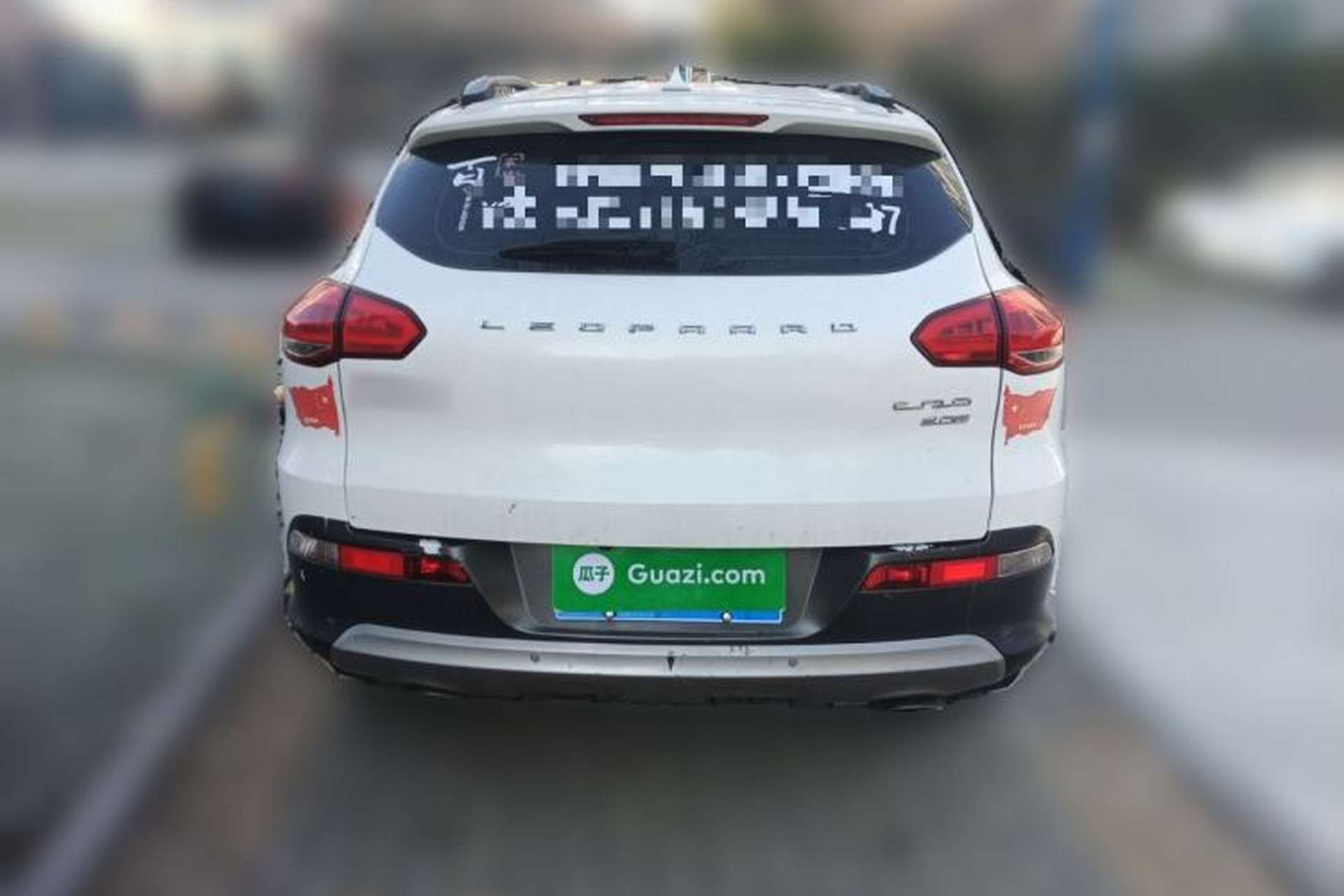 Used Leopaard CS10 2015 2.0T Manual New Generation Trim Rear