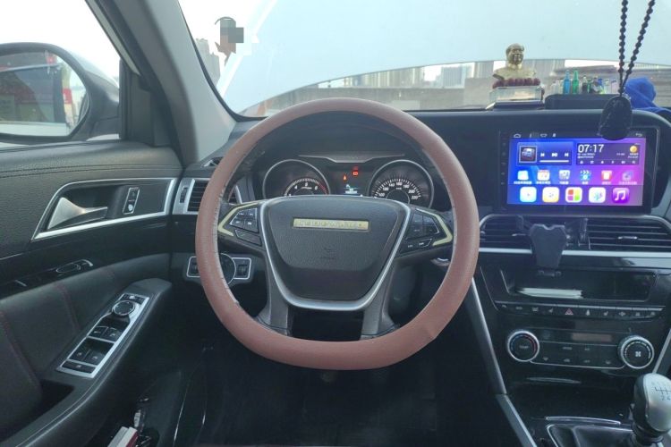 Used Leopaard CS10 2015 2.0T Manual Supreme Edition Steering Wheel