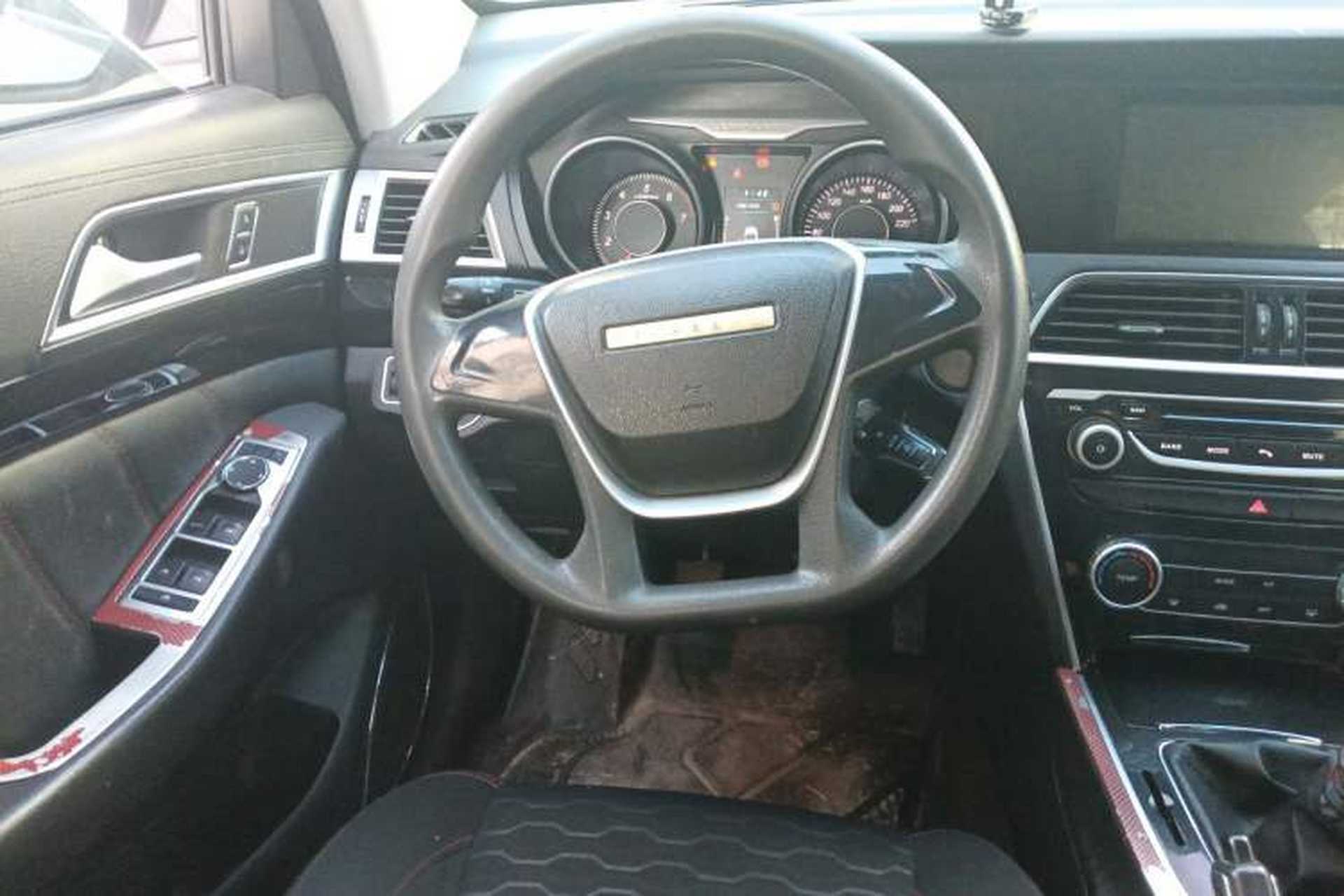 Used Leopaard CS10 2015 2.0T Manual New Generation Trim Steering Wheel
