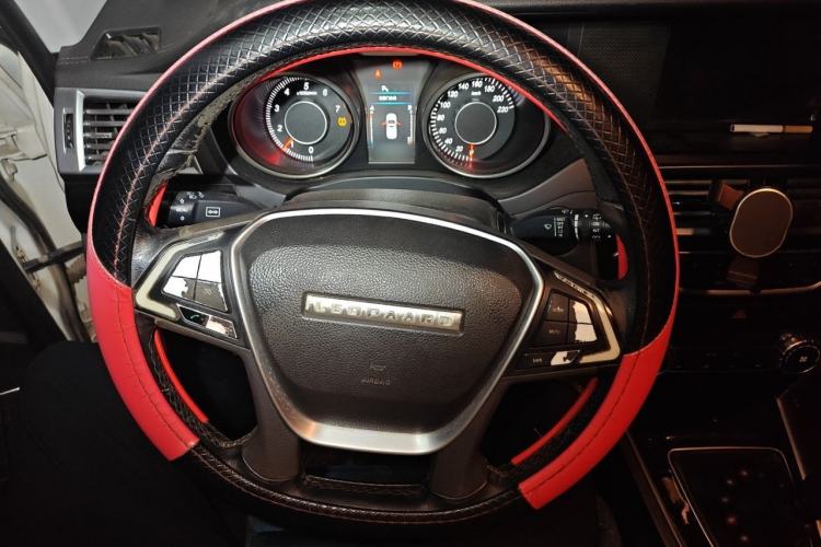Used Leopaard CS10 2015 2.0T Manual Excellence Edition Steering Wheel