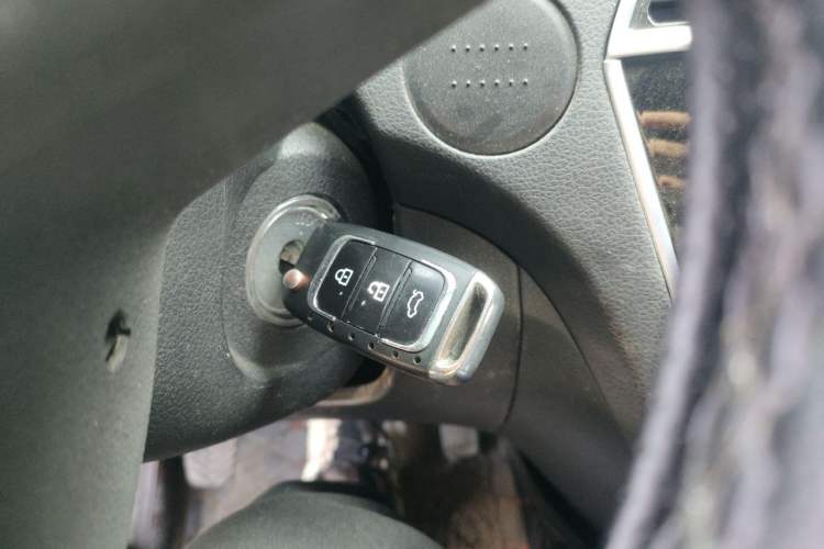 Used Leopaard CS10 2015 2.0T Manual Excellence Edition Vehicle Key