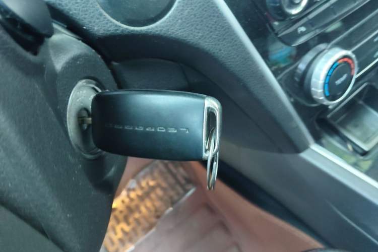 Used Leopaard CS10 2015 2.0T Manual Excellence Edition Vehicle Key