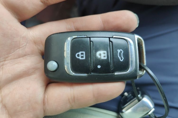 Used Leopaard CS10 2015 2.0T Manual Excellence Edition Vehicle Key