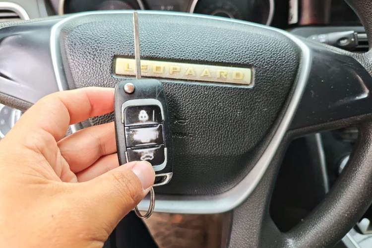 Used Leopaard CS10 2015 2.0T Manual New Generation Trim Vehicle Key
