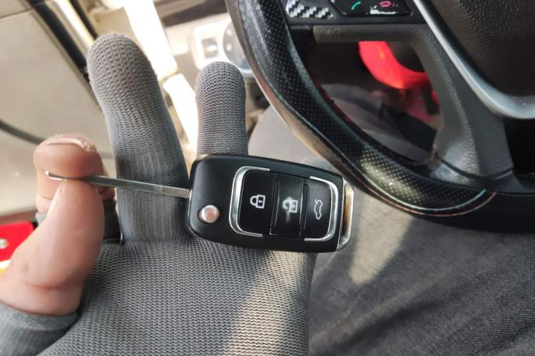 Used Leopaard CS10 2015 2.0T Manual Excellence Edition Vehicle Key
