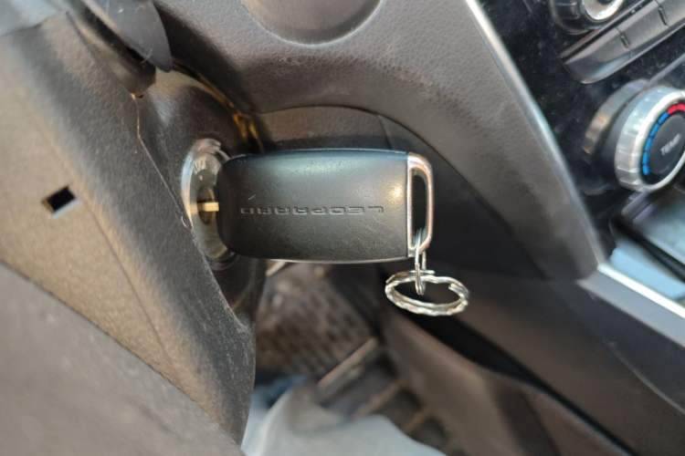 Used Leopaard CS10 2015 2.0T Manual Fashion Edition Vehicle Key