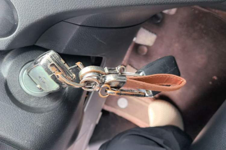 Used Leopaard CS10 2015 2.0T Manual Fashion Edition Vehicle Key