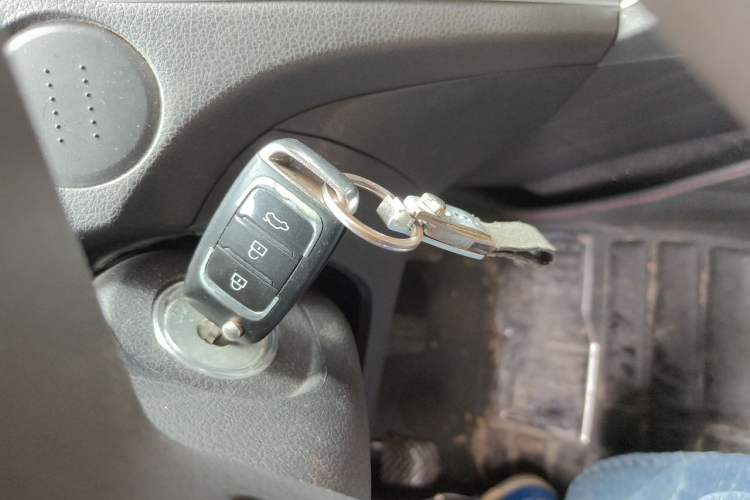 Used Leopaard CS10 2015 2.0T Manual New Generation Trim Vehicle Key