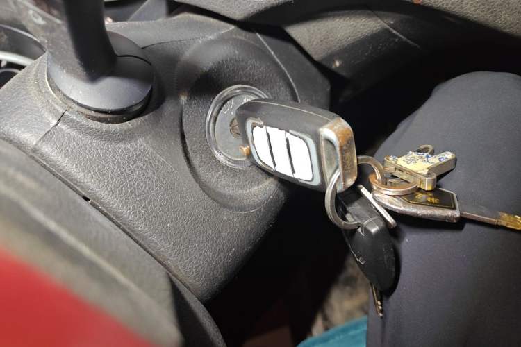 Used Leopaard CS10 2015 2.0T Manual Excellence Edition Vehicle Key