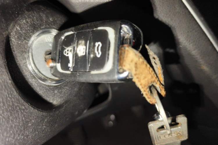 Used Leopaard CS10 2015 2.0T Manual Fashion Edition Vehicle Key