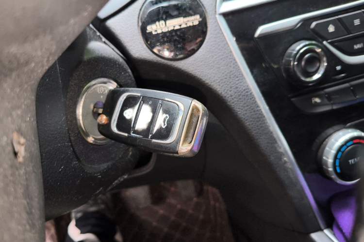 Used Leopaard CS10 2015 2.0T Manual Excellence Edition Vehicle Key