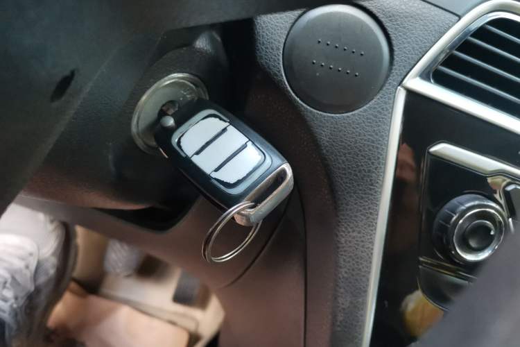 Used Leopaard CS10 2015 2.0T Manual Fashion Edition Vehicle Key