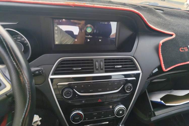 Used Leopaard CS10 2016 2.0T Manual Excellence Edition Audio And AC Panel