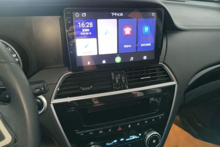 Used Leopaard CS10 2016 2.0T Automatic Luxury Version Audio And AC Panel