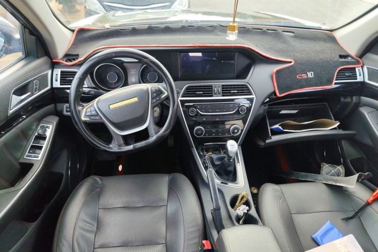 Used Leopaard CS10 2016 2.0T Manual Excellence Edition Center Console