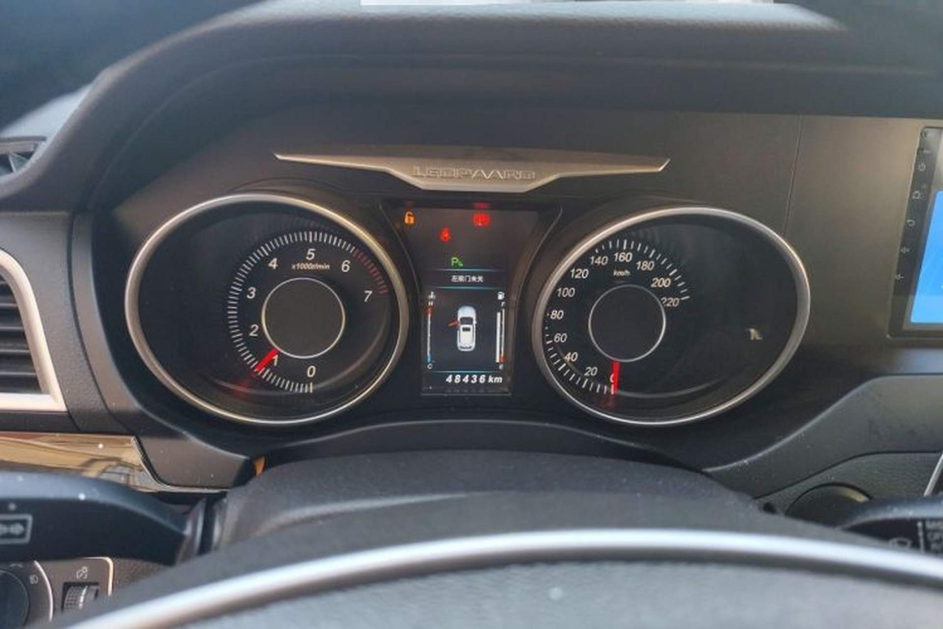 Used Leopaard CS10 2016 2.0T Manual Excellence Edition Instrument Cluster