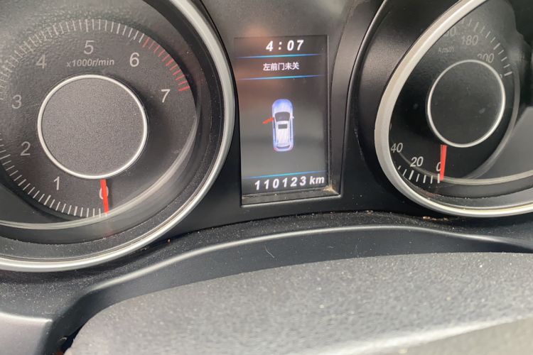 Used Leopaard CS10 2016 2.0T Manual Excellence Edition Odometer Close Up
