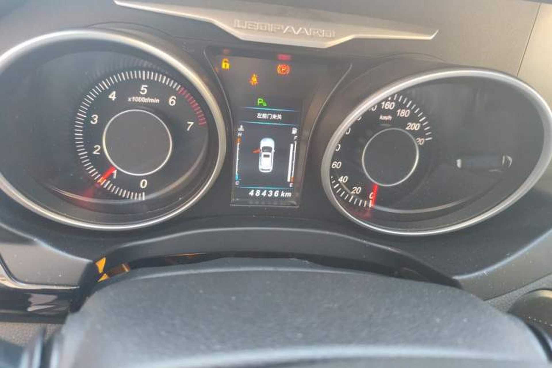 Used Leopaard CS10 2016 2.0T Manual Excellence Edition Odometer Close Up