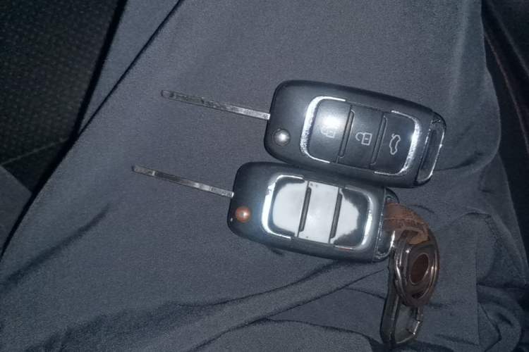 Used Leopaard CS10 2016 2.0T Manual Fashion Edition Vehicle Key