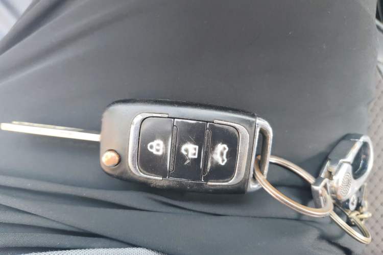 Used Leopaard CS10 2016 2.0T Manual Excellence Edition Vehicle Key