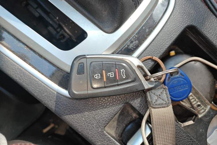 Used Leopaard CS10 2016 2.0T Automatic Luxury Version Vehicle Key