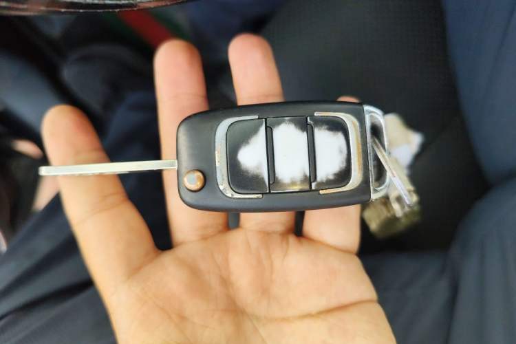 Used Leopaard CS10 2016 2.0T Manual Excellence Edition Vehicle Key