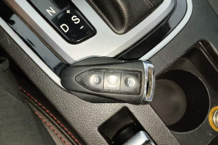 Used Leopaard CS10 2016 2.0T Automatic Luxury Version Vehicle Key
