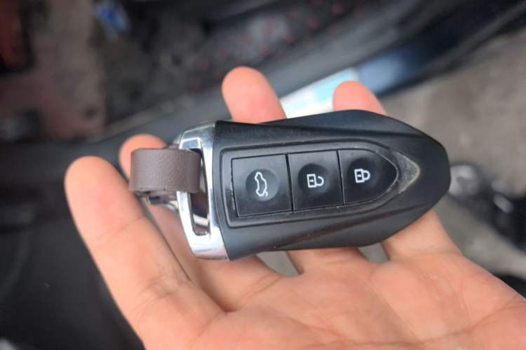 Used Leopaard CS10 2016 2.0T Automatic Luxury Version Vehicle Key
