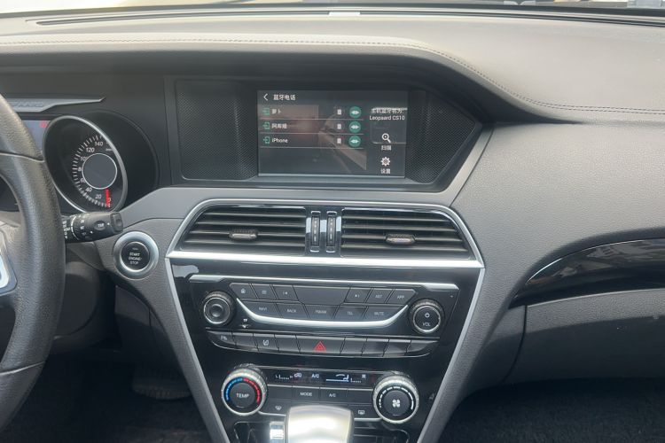 Used Leopaard CS10 2016 2.0T Automatic Luxury Version Audio And AC Panel