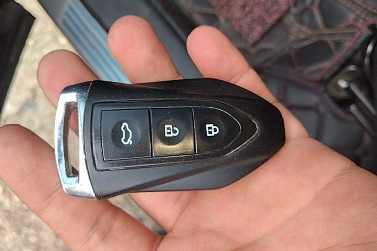 Used Leopaard CS10 2016 2.0T Automatic Luxury Version Vehicle Key