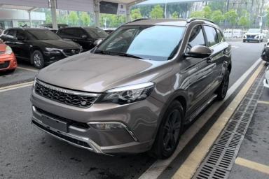 Used Leopaard CS10 2016 2.0T Manual New Edition