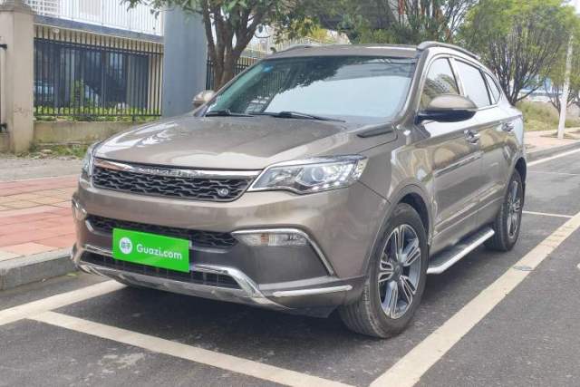 Used Leopaard CS10 2016 2.0T Automatic Luxury Version