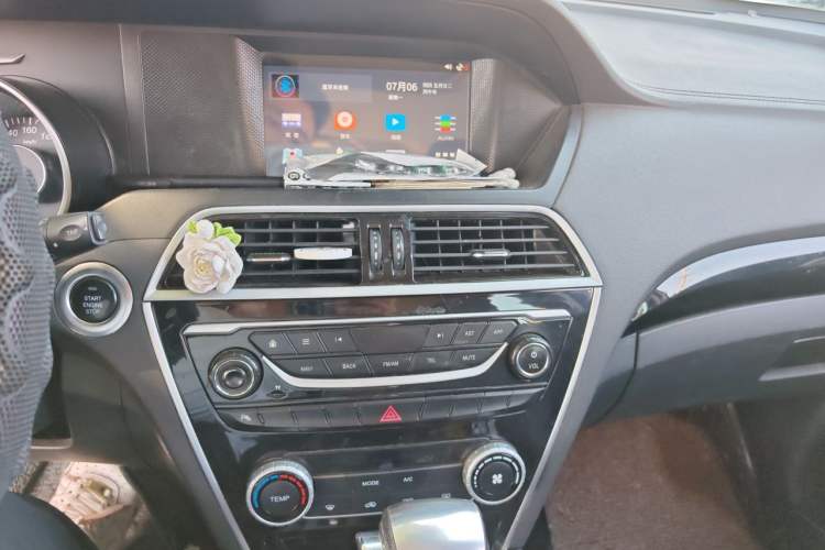 Used Leopaard CS10 2016 2.0T Automatic Luxury Version Audio And AC Panel