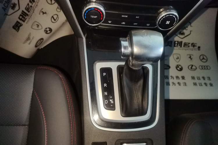 Used Leopaard CS10 2016 2.0T Automatic Luxury Version Gear Lever