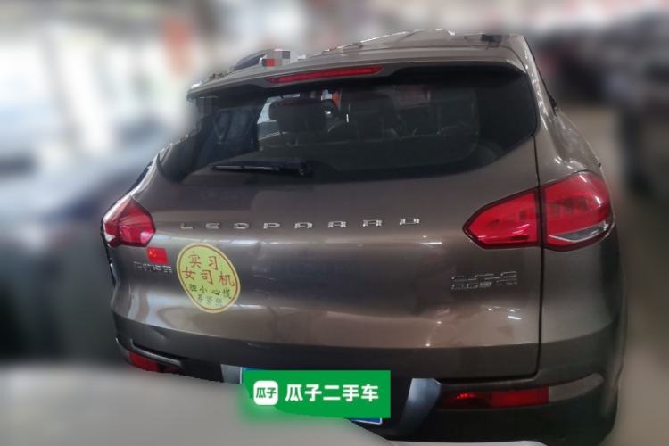 Used Leopaard CS10 2016 2.0T Automatic Luxury Version Rear