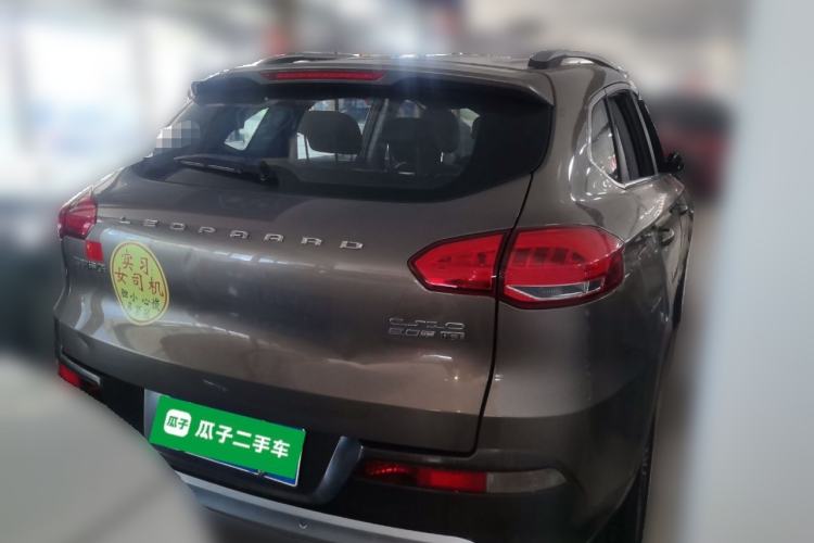 Used Leopaard CS10 2016 2.0T Automatic Luxury Version Rear Right 45 Deg
