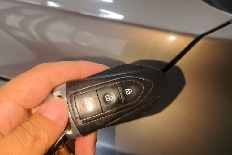 Used Leopaard CS10 2016 2.0T Automatic Luxury Version Vehicle Key