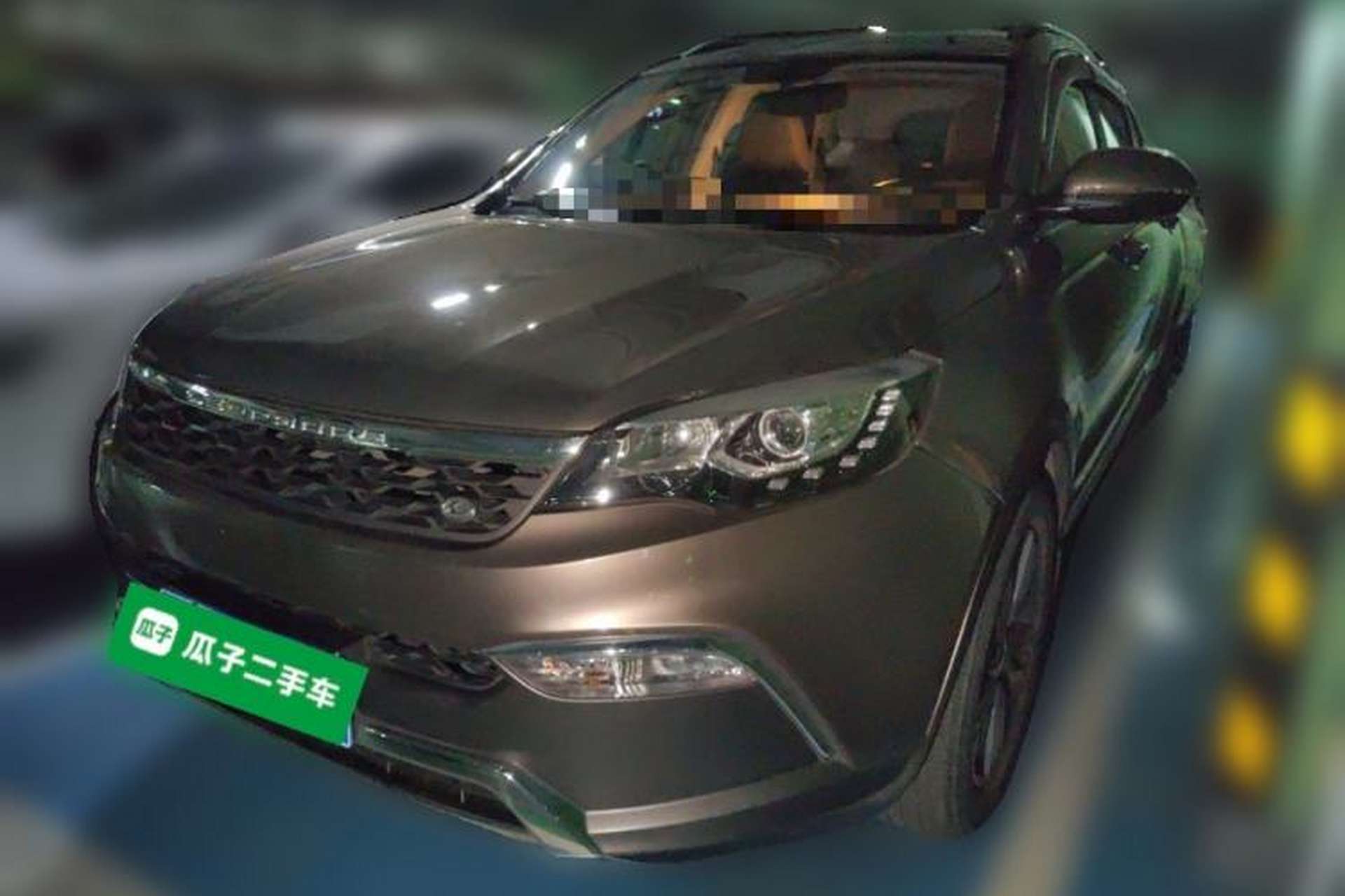 Used Leopaard CS10 2016 2.0T Automatic Leading Edition Front Left 45 Deg
