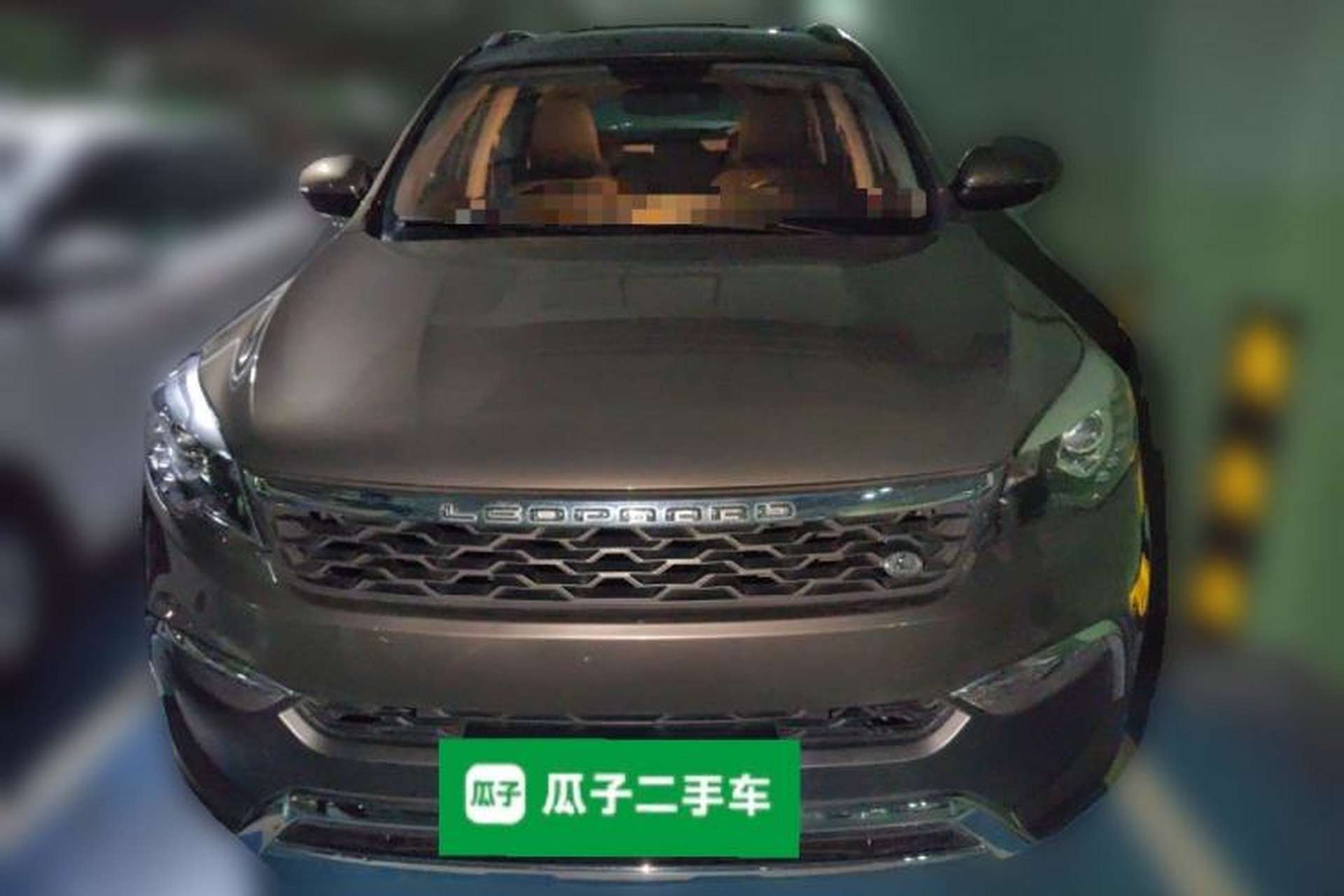 Used Leopaard CS10 2016 2.0T Automatic Leading Edition Front